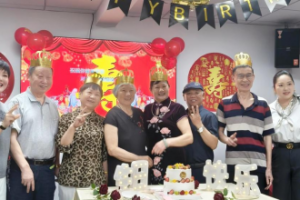 “宠粉”进行时！《幸福好时光》栏目粉丝之家办老年粉丝生日会获点赞
