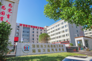 下一站，技师学院！湖南东方高级技工学校正在 “升级” 你的职业人生