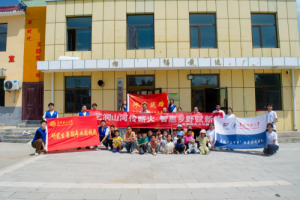 守正创新在高原：交通科普与非遗传承点亮孩子眼中的光