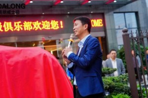 高朗俱乐部以可持续实践，重塑烈酒产业的价值链