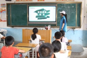 湘师“领梦者”团队：点亮乡村青春健康教育之光