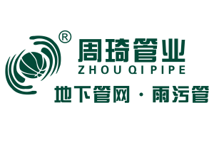 匠心勤铸管  质价比领航雨污新程