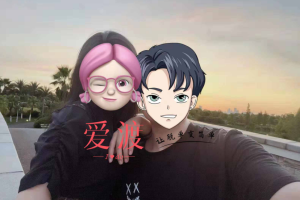 湘江畔的心动爱情在长沙爱渡绽放