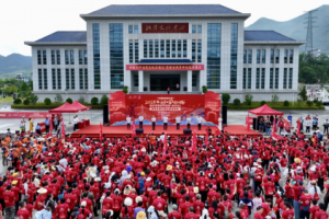 2025年 “走红军走过的路” 徒步穿越系列活动（桂东站）举行