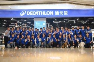 首店落子区域市场，领航湖湘体育消费新动能 迪卡侬长沙德思勤店盛大开业