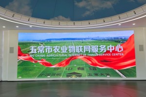 中南学子实践团调研五常大米，探索智慧农业发展新路径