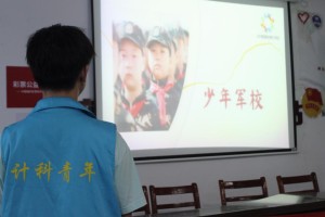 超燃！湖南信息学院这场少年军校课，给国防教育“上大分”！