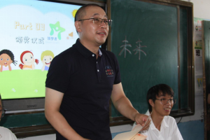 爱心助学传温暖，情系教育润童心 ——“领梦者・未来” 团队向渣坪九年一贯制学校捐赠物资