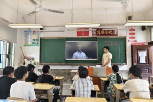 湖南师范大学“资畔云志”暑期社会实践团：五育课程落地乡村，青春力量赋能教育