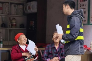 永顺县朗溪乡开展节前专项检查 筑牢“双节”安全防线