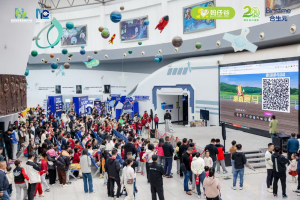 “孕婴童营养素养提升行动”长沙站启动 合生元携手妈仔谷孕婴连锁开启科学育儿科普新篇章