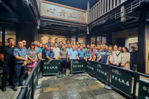 石冲口镇中心学校总支委员会十八洞村党日活动纪实