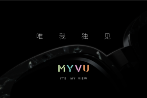 首发Flyme AR系统！星纪魅族集团正式发布全新MYVU AR智能眼镜品牌